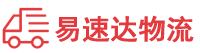 娄底到中卫物流公司